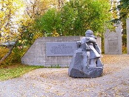 Alaska War Veteran's Memorial